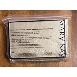 Mary Kay 2012 Gold Beauty Case Make Up Bag Lip Gloss Sample Zip Closure 4x5.5"
